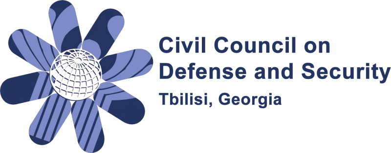 Civil Council on Defense and Security (CCDS)